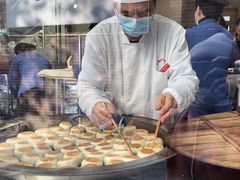 -光明邨大酒家(淮海路店)