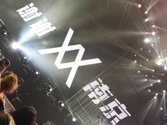 -南京奥林匹克体育中心-体育馆