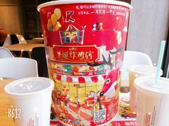 -肯德基(西安兴庆店)