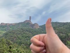 -磬锤峰森林公园