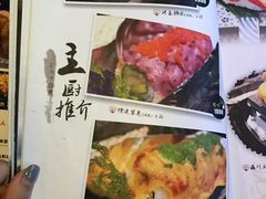 -瀛川尚品(车陂利丰天地店)