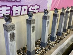 -吾悦广场(天津和平店)