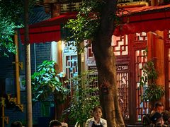 -永乐饭店