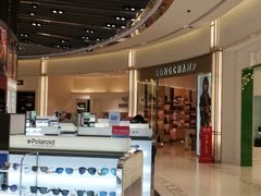 -王权免税店(普吉市区店)