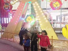 -蒙特利亲子乐园