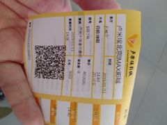 -卢米埃影城(长楹天街IMAX激光店)