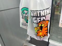 -雅克雅思(大厂鑫乐广场店)