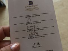 -常州环球恐龙城维景国际大酒店