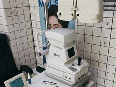 -沫芮眼镜·蔡司官方授权店(人民广场店)