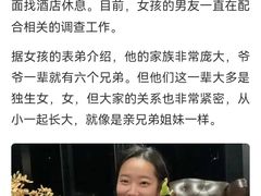 -约翰·菲茨杰拉德·肯尼迪国际机场