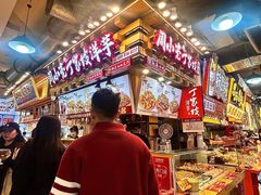 -周小亮丁家坡洋芋(全国总店)