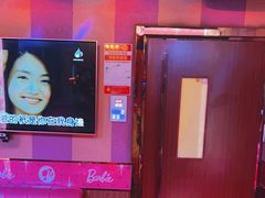 -唱吧麦颂KTV(松江五龙商业广场店)