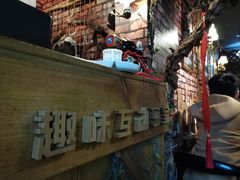 -MAX伯爵趣味互动密室逃脱(大坪D馆店)