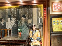 -山西会馆·晋菜·晋商宴·牌匾博物馆(胜利东街店)