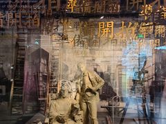 -上海电影博物馆