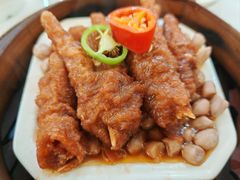 -和乐喜点(宝岗大道店)