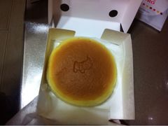 iphone_upload_pic-瑞可爷爷的店(铁东店)