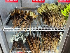-学街秀兰麻辣烫