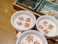 -春满园·邯郸菜发祥地(滏东店)