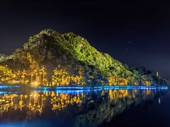 -星湖旅游景区七星岩