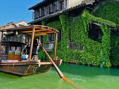-乌镇西栅景区