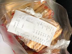 -宫廷糕点铺(建设路店)