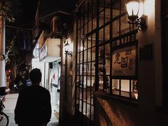 -建国328 本帮小馆·面馆