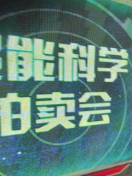 -奈尔宝·儿童乐园·亲子餐厅(前滩店)