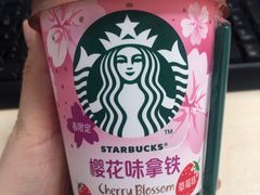-星巴克(深圳香港大学深圳医院店)