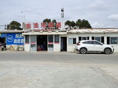 -南澳海滩