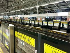 -宝山路(地铁站)