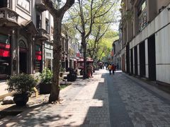 -皇饭儿·王润兴酒楼(河坊街店)