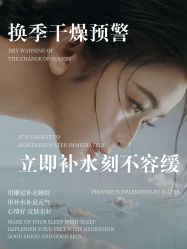 -克丽缇娜
