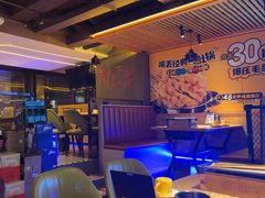 -喝丢一只鞋海鲜烧烤·海肠捞饭(东关街店)
