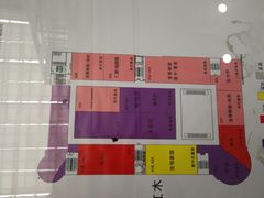 -海博家居(西海岸新区店)