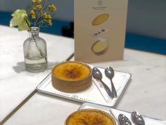 -PAUL LAFAYET 法式甜品(深圳湾万象城店)