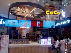 -CoCo都可(福州宝龙广场店)