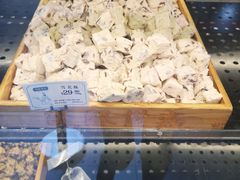 -读酥世家(宛平南路店)