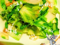 -翡翠江南(国贸商城店)
