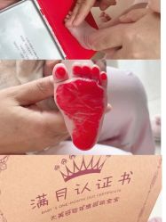 -大美母婴湖畔月子中心(江宁店)