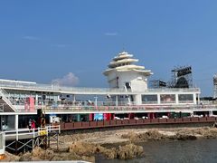 -北戴河碧螺塔海上酒吧公园