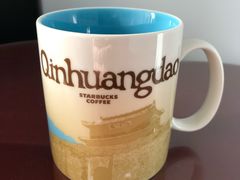 秦皇岛城市马克杯-星巴克(秦皇岛乐都汇店)