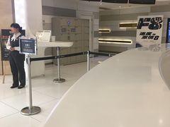 -万象影城(杭州万象城IMAX激光店)