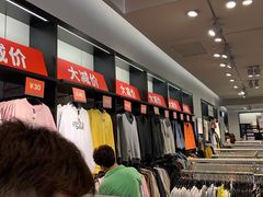 -宝龙城(杭州滨江店)