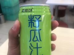 -清真·君乐牛肉面(一只船中街店)