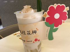 -蔡澜点心·粤菜(嘉里中心店)