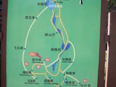 -南山风景名胜区