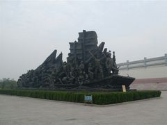 -铁道游击队纪念园