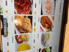 -梅龙镇酒家(南京西路总店)