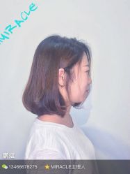 -Miracle集简美发沙龙
